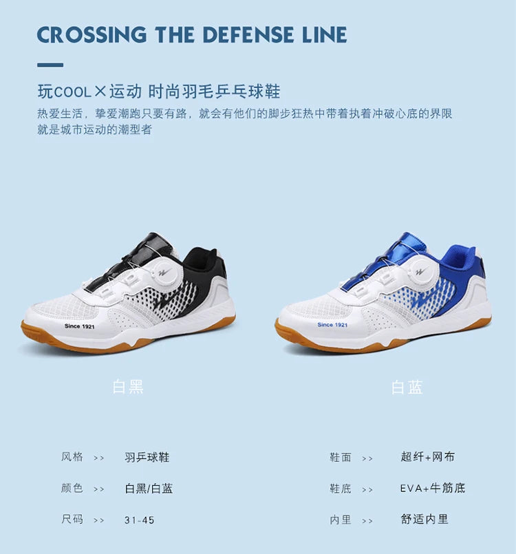 Tênis de mesa profissional tênis de mesa respirável sapatos de tênis de laço rápido calçado de treinamento confortável