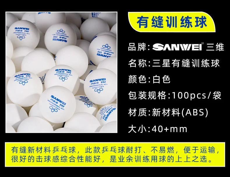 50/100 pçs sanwei 3 estrelas bolas de tênis de mesa abs novo material costurado bolas de ping pong 40 + profissional bola de ping pong treinamento do clube