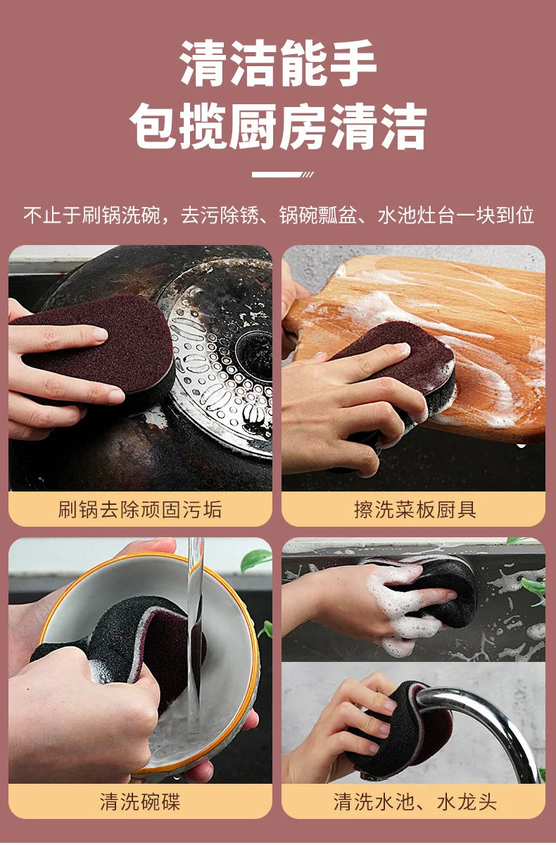Esponja mágica potência engrossar dupla face pratos escovas de limpeza cozinha limpar ferrugem escovação pote inferior preto mancha artefato