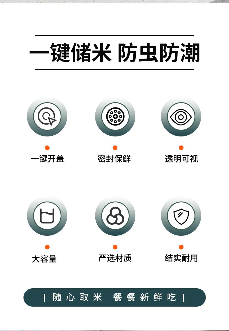 Balde de arroz de pressão doméstico selado à prova de umidade farinha de grãos lã para animais de estimação comida para cães lata de armazenamento de alimentos