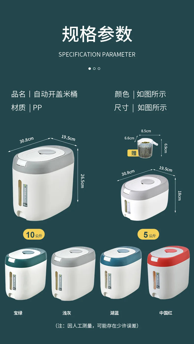 Balde de arroz de pressão doméstico selado à prova de umidade farinha de grãos lã para animais de estimação comida para cães lata de armazenamento de alimentos