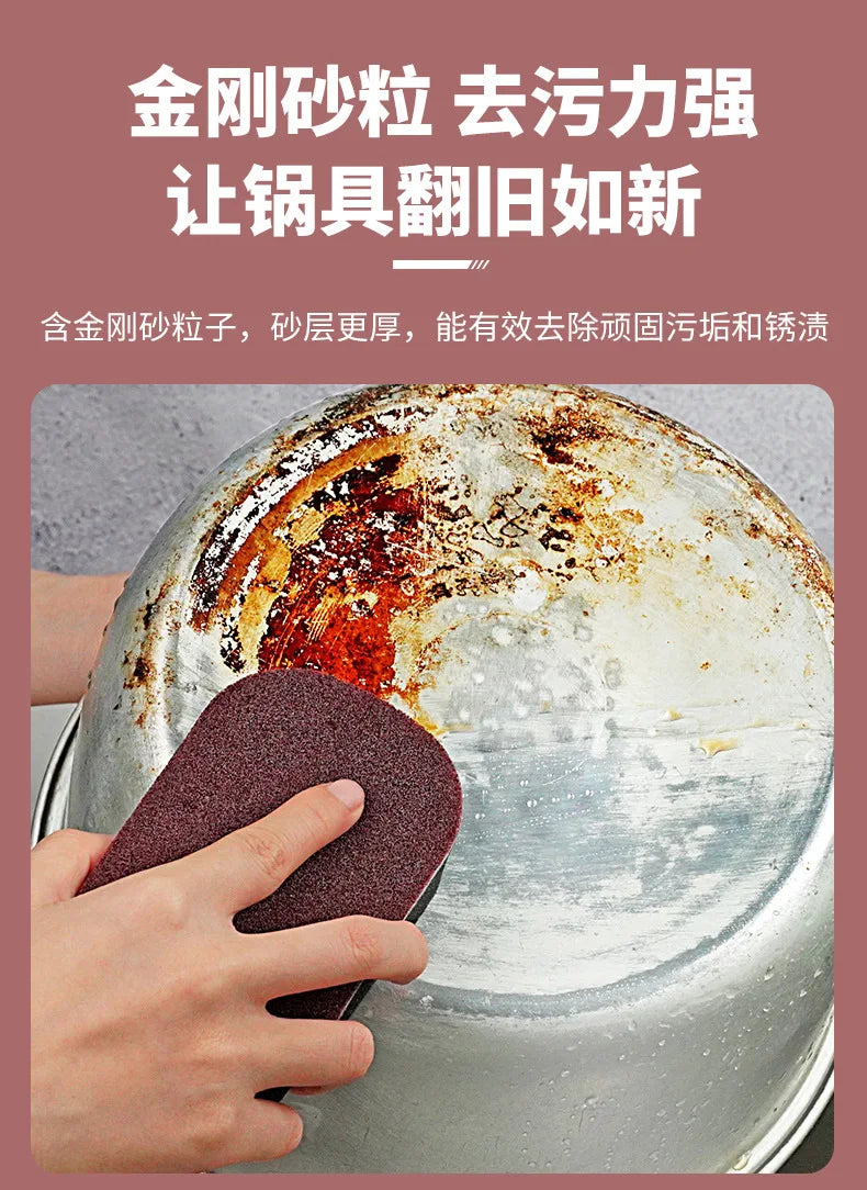 Esponja mágica potência engrossar dupla face pratos escovas de limpeza cozinha limpar ferrugem escovação pote inferior preto mancha artefato